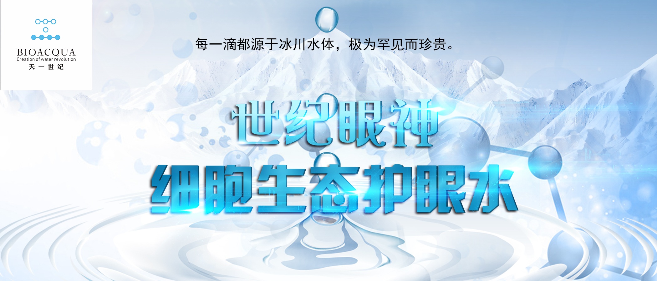 &#21315;&#20159;&#24179;&#21488;&#45;&#21315;&#20159;&#65288;&#20013;&#22269;&#65289;&#19968;&#31449;&#24335;&#26381;&#21153;&#24179;&#21488;
